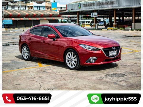 MAZDA 3 2.0 C เกียร์ออโต้ ปี2015 รูปที่ 0